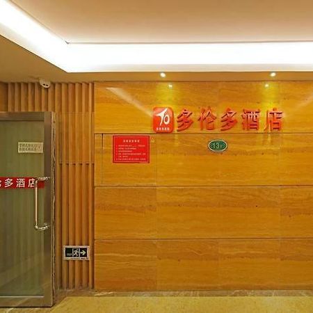 Toronto Hotel Shenzhen Esterno foto