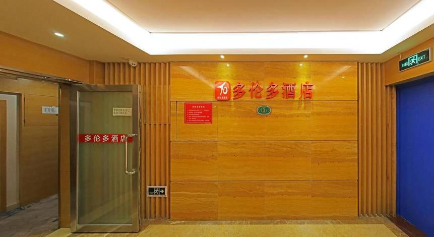 Toronto Hotel Shenzhen Esterno foto